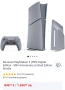 PlayStation 5 slim 30 aniversary, снимка 5
