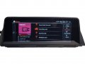 Навигация ANDROID 13 за BMW F01 F02 БМВ 7 серия Ф01 Ф02 Андроид NBT, снимка 10