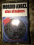 Рядка касетка - MORBID ANGEL - Altars of Madness, снимка 1 - Аудио касети - 27890535