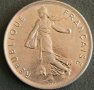 5 франка 1993, Франция, снимка 2