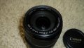 Обектив CANON EF-S 17-85 mm 1:4-5.6 IS USM, снимка 2