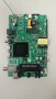 NEO LED-3226 HD SW 

PANEL PT320AT01-5 Ver.1.4
MAIN BOARD TP.SK506S.PB818, снимка 1
