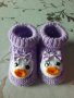 Плетени терлички, снимка 5