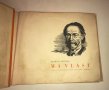 Албум Мa Vlast от Сметана с грамофонни плочи от шеллак, 78 оборота, снимка 3