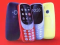 Продавам чисто нова  Nokia 3310 2017 год. Dual SIM, снимка 1