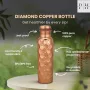 Нова медна бутилка, Голям капацитет от 1 литър, 100% чист мед, Diamond pattern дизайнн, С капачка, снимка 6