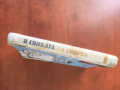 КНИГА-ТОДОР КАМЕНОВ-В СЯНКАТА НА СПОРТА-1963, снимка 4