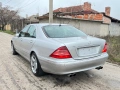 Mercedes S350 3.7i Фейс НА ЧАСТИ , снимка 2