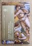 2 евро 2023 Сан Марино Синьорелли / San Marino "Signorelli, снимка 4