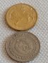 Лот монети 10 броя 10 стотинки различни години от соца за КОЛЕКЦИЯ ДЕКОРАЦИЯ 42424, снимка 5