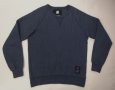 G-STAR RAW оригинално горнище S памук блуза горница TOUBLO SW, снимка 1 - Суичъри - 39019741