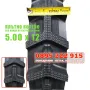 Плътна гума 4x8 / 5x8 / 5x12 / 6x12 с джанта за мотофреза / мотоблок / трактор / косачка, снимка 4