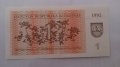 Банкнота Литва -13240, снимка 2