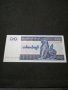 Банкнота Мианмар - 11174, снимка 2