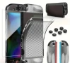 силиконов протектор за Nintendo Switch 2, снимка 1