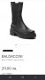 Боти Baldaccini , снимка 1