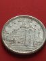 РЕПЛИКА КОПИЕ на стара сребърна Китайска монета уникат за КОЛЕКЦИОНЕРИ 41447, снимка 1
