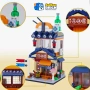 Конструктор GUDI Izakaya Fantasy Street – японски ресторант, 288 части, снимка 2