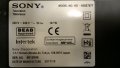 SONY KD-55XE7077, снимка 3