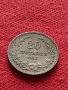 Монета 20 стотинки 1912г. Царство България за колекция - 27385, снимка 2