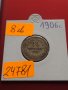 Монета 20 стотинки 1906г. Съединението прави силата България 24781