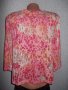 Интересна блуза в розово, L , XL размер, снимка 3
