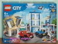 Продавам лего LEGO CITY 60246 - Полицейски участък, снимка 1 - Образователни игри - 27890570