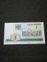 Банкнота Беларус - 11279, снимка 1 - Нумизматика и бонистика - 27659516