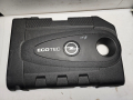 Кора над двигател за Opel 2.0 cdti - Insignia / Astra / Zafira , снимка 1