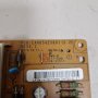 Power board EAX65423801(2.2), снимка 3