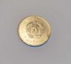 Сребърна монета 5 лева 1970, снимка 2