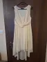 Рокля Крем Vila , L , снимка 1