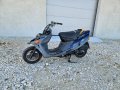 Suzuki AN 125   без документи , снимка 6