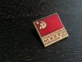Значка - Русия (СССР) - Държавен музей на революцията (СССР), снимка 3
