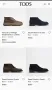 Обувки TOD’S.Номер 44.5, снимка 11
