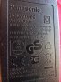 Адаптер зарядно захранване 6.5V , 500mA PANASONIC, снимка 2