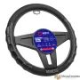 Калъф за волан SPARCO - SPS102GR Черен със сив шев, снимка 1