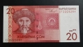 Киргистан.
20 сом.
2009 г.
UNC., снимка 1