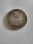 5 франка 1869 AU+ Франция , снимка 2