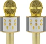 Комплект от 2 безжични златисти караоке микрофона Intempo, снимка 7
