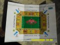 футболни снимки календари билети и дрл, снимка 14