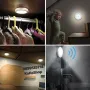 Сензорни LED лампи/LED сензорни лампи/, снимка 2