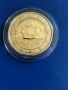 2 ЕВРО 2011 ГОДИНА - ПОРТУГАЛИЯ, снимка 1