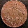 1 цент 1976, Барбадос, снимка 2