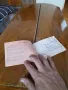 Стар билет за пътуване БДЖ, снимка 2