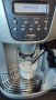Кафеавтомат Delonghi Esam4500 перфектно еспресо, капучино , кана за мляко Delonghi Nade in Italy , снимка 8