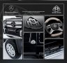 Акумулаторен джип Mercedes G650 Maybach12V,MP3, с меки гуми, снимка 13