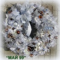 Коледен венец в бяло и сребро, снимка 3 - Коледни подаръци - 38365309