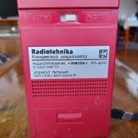 Старо радио,радиоприемник Imula РП-8310, снимка 5 - Антикварни и старинни предмети - 39640772