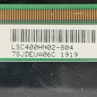 Продавам Power,Main board-17AT010V1.0,лед ленти TK-40Inch3X8 Skyworth  от тв.AXEN AX40DAL010/0206, снимка 8 - Телевизори - 37695680